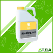 Гринфорт Лип