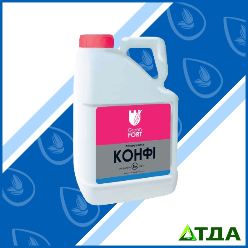 Гринфорт Конфи, т.н.