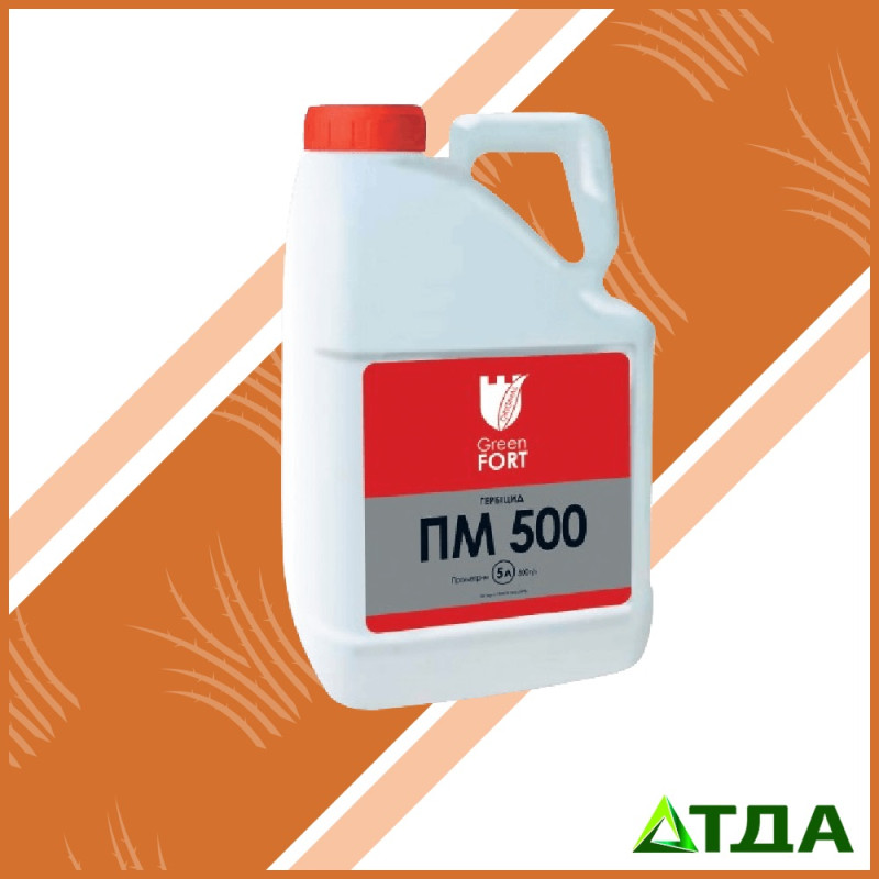 Гринфорт ПМ 500