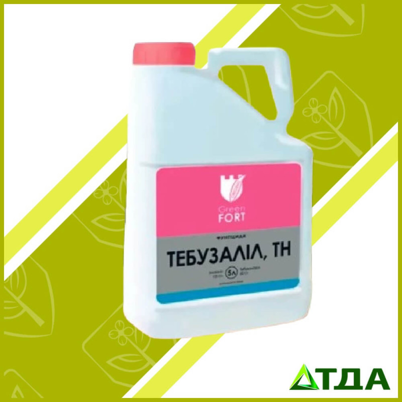 Гринфорт Тебузалил, т.н.