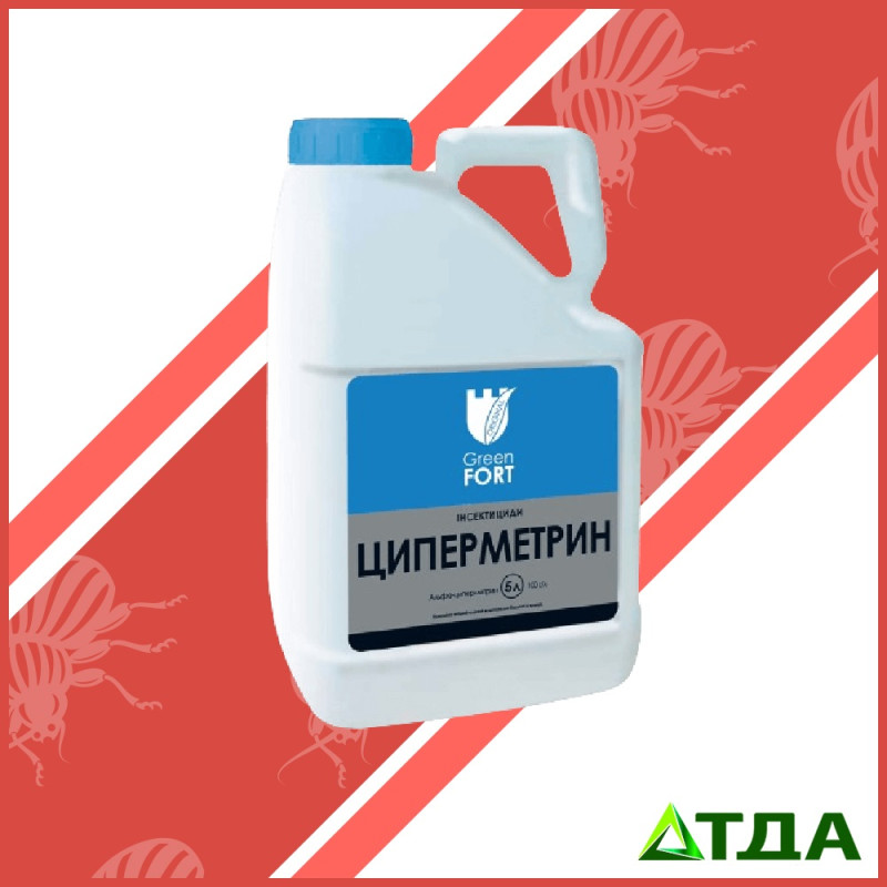 Грінфорт Циперметрин