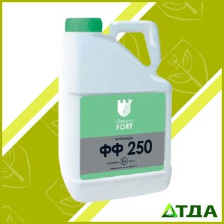 Гринфорт ФФ 250