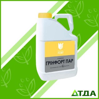 Гринфорт Пар