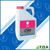Грінфорт Стар, т. н.