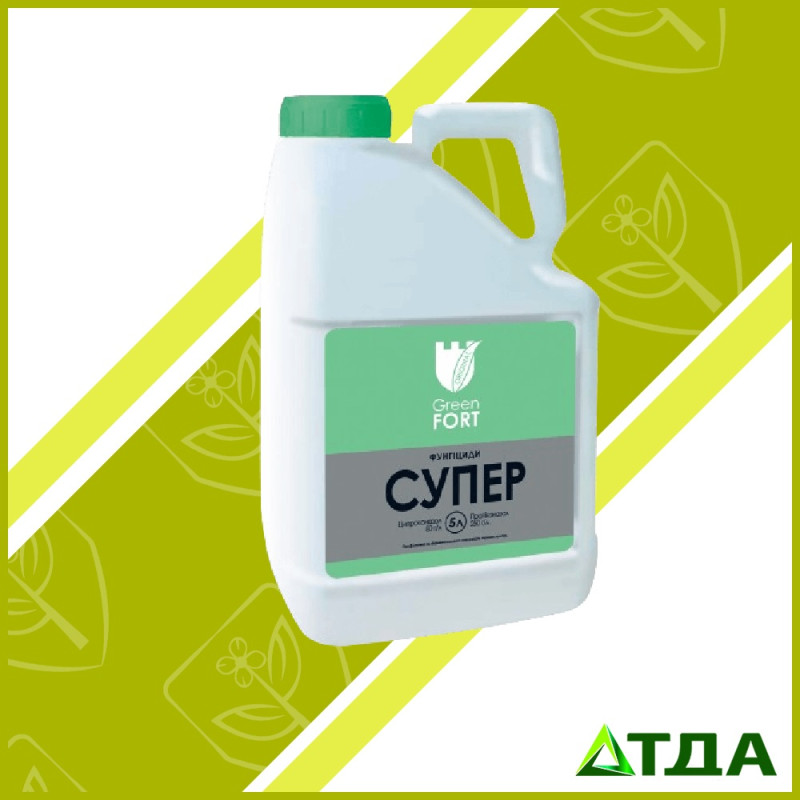 Гринфорт Супер, к. е.