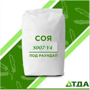 Соя S007-Y4