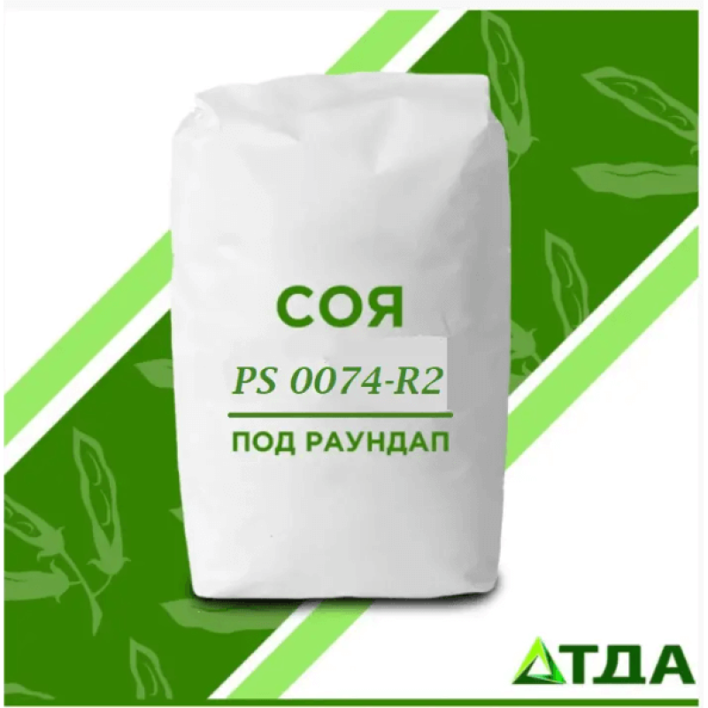 Соя PS 0074 - R2