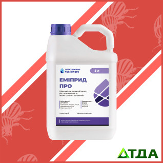 Еміприд Про інсектицид