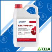 Кватрофорс протравитель