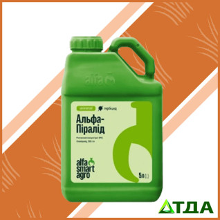 Альфа - Пиралид гербицид 