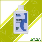 Камелот фунгицид 