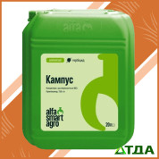 Кампус гербицид