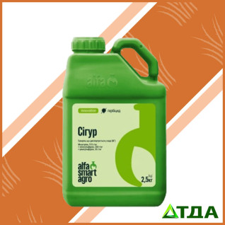 Сигур гербицид 