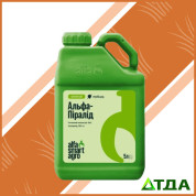 Альфа - Пиралид гербицид 