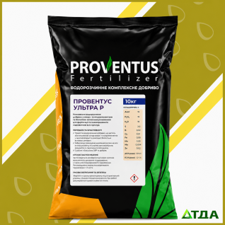 Микроудобрение  Провентус (PROVENTUS) Ультра Р