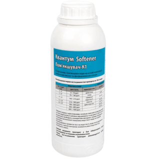 Квантум Смягчитель К1 (Softener)