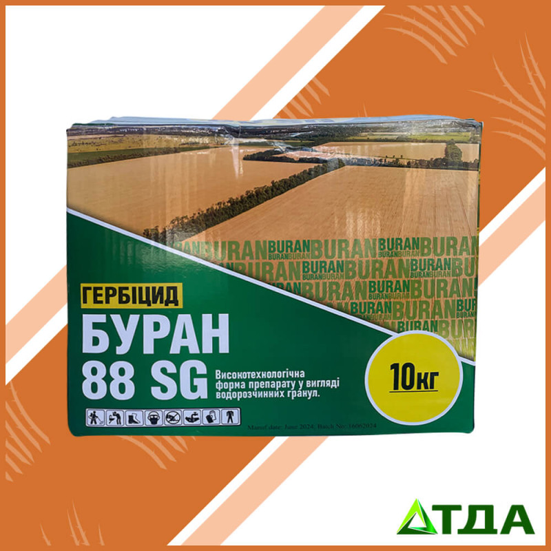 Буран гербицид