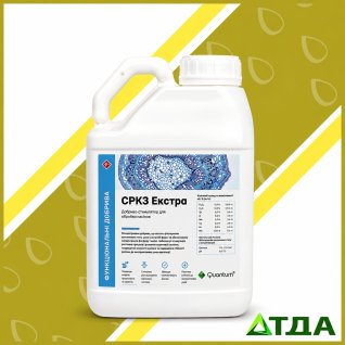  Квантум СРКЗ Екстра 