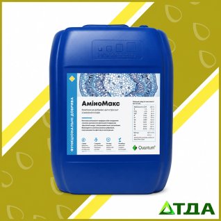 Квантум АминоМакс 200  