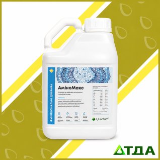 Квантум АминоМакс 200  