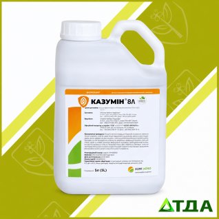 Казумин 8Л фунгицид