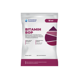 Витамин Бор