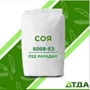 Соя S008-E3 