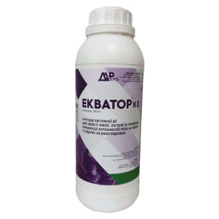 Экватор фунгицид 
