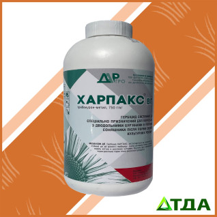 Харпакс гербицид 