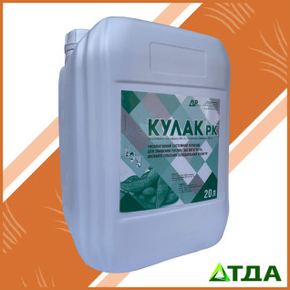 Кулак гербицид 