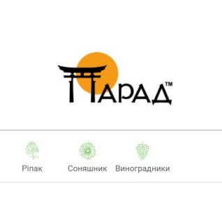 Парад фунгицид 