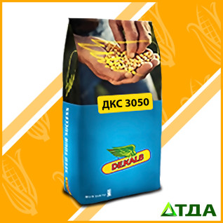 Семена кукурузы DKC3050 / ДКС 3050 ФАО 200