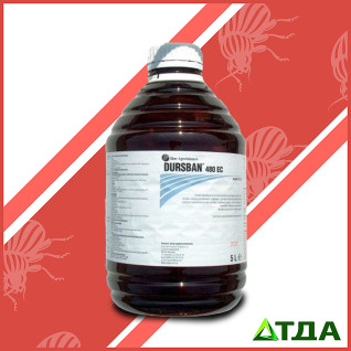 Инсектицид  Дурсбан 480, к.е.