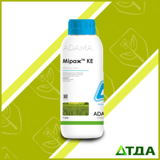 Фунгицид  Мираж 45, к.е.