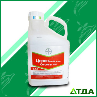 Церон 480 SL регулятор роста