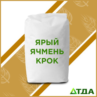 Ячмень ярый Крок