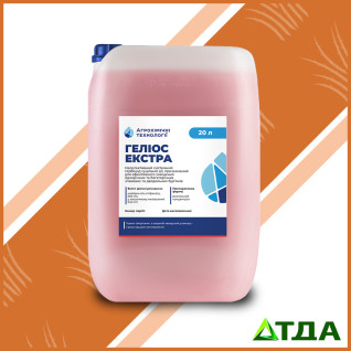 Гелиос Экстра  гербицид  