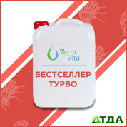 Бестселер Турбо інсектицид 