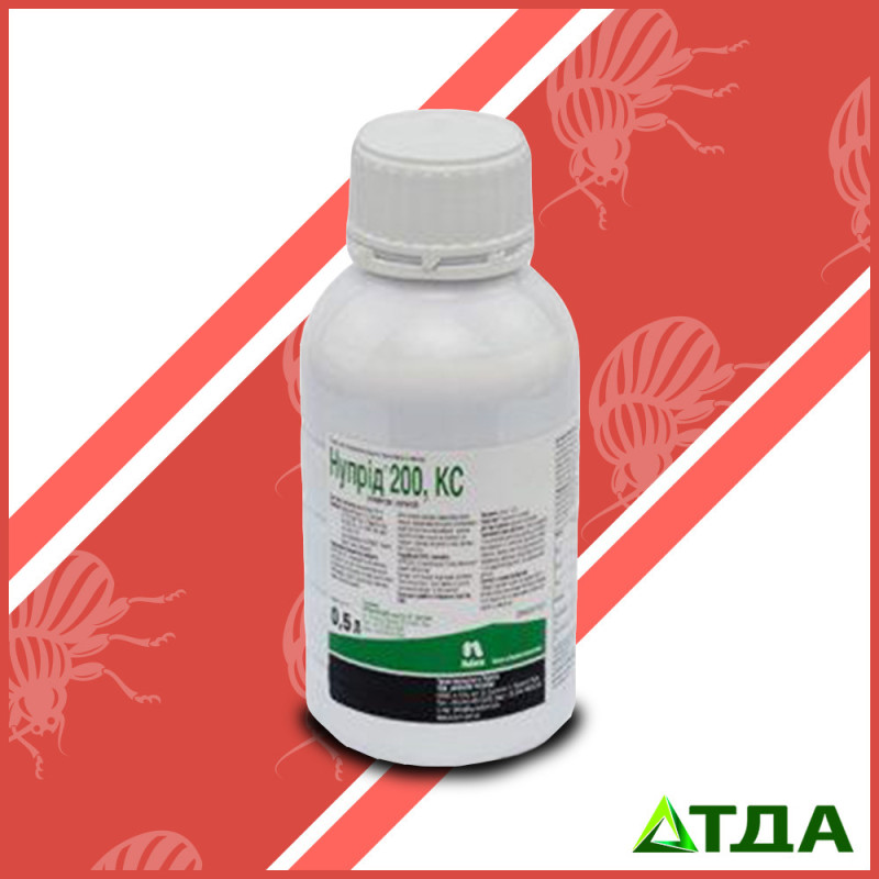 Нуприд 200 инсектицид 