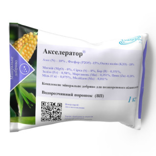 Микроудобрение Акселератор Микро NPK