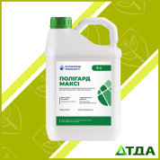 Полигард Макси фунгицид