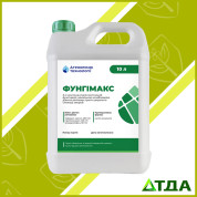 Фунгімакс фунгіцид 