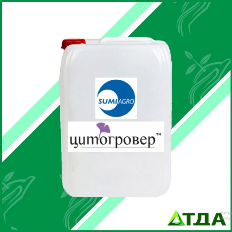 Цитогровер РК биостимулянт