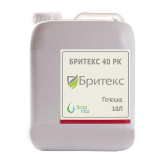Бритекс 40 РК гербицид 