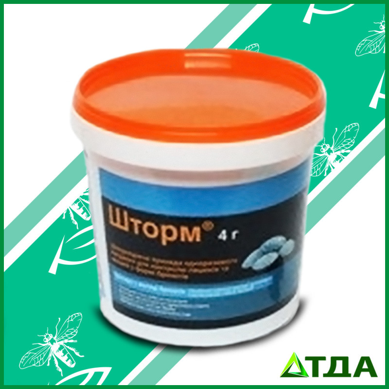 Шторм (для борьбы с грызунами), родентыцид