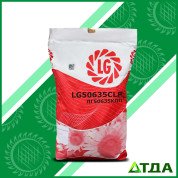 ЛГ 50635 КЛП cемена подсолнечника