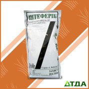  Штефериб гербицид 