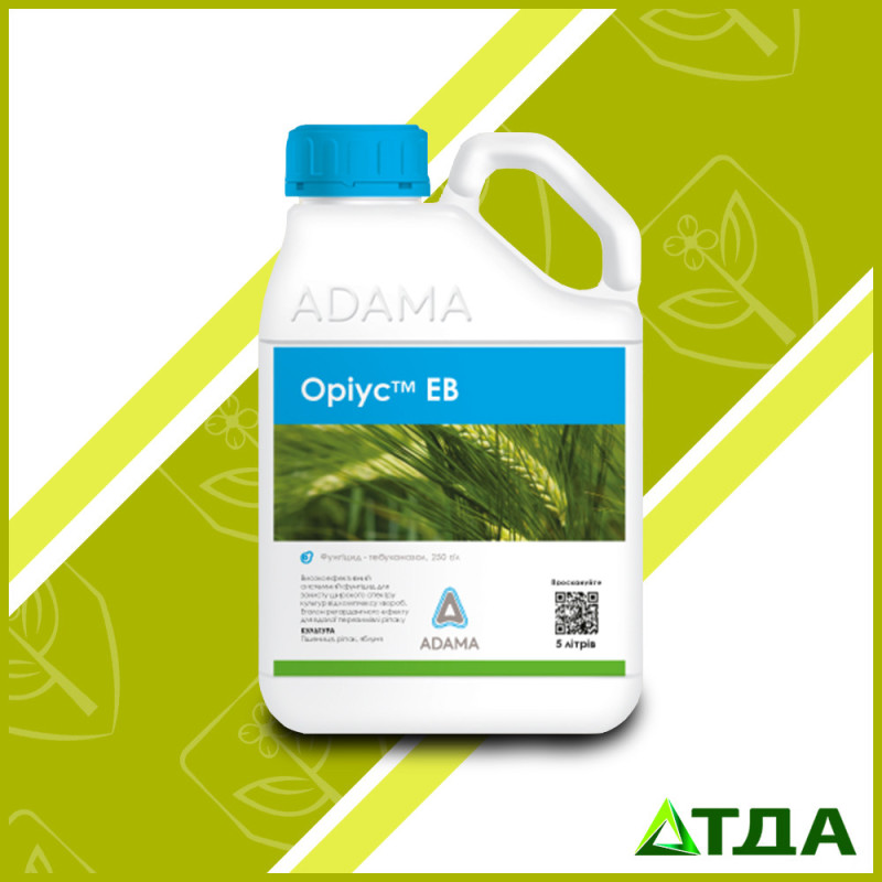 Фунгицид  Ориус (Фоликур, тебуконазол)
