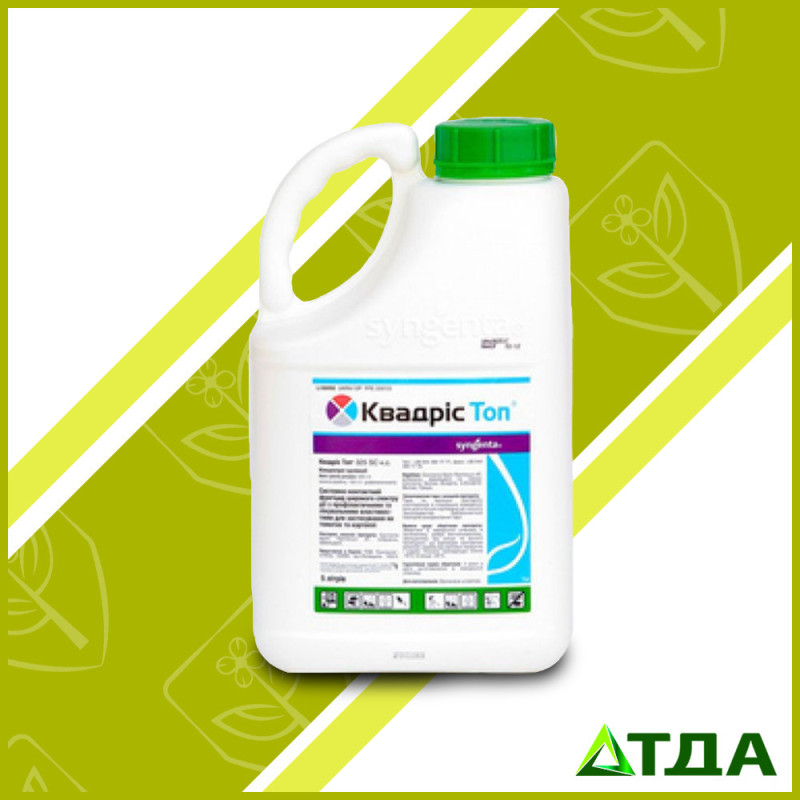 Квадрис Топ 325 SC, фунгицид