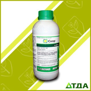 Скор, к.е. фунгицид